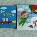 역북동행정복지센터 이미지