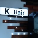 케이헤어 이미지