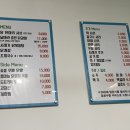 후다닭두마리 이미지