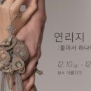 푸른기획 이미지