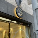 몽중양과 | 부산대 북문 장전역 구움과자 몽중양과 휘낭시에 쿠키