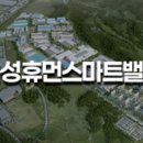 극동산업 이미지