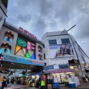 경일상사 이미지