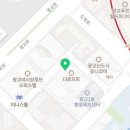 세븐앙성점 네이버블로그