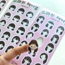 소라헤어샵 - 춘천시 | 소라헤어샵
