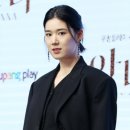 더헬씨킹