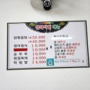 청아약국 이미지