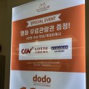 용이초밥 이미지