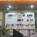 망향비빔국수 파주점 이미지