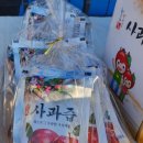 김영도농장 이미지