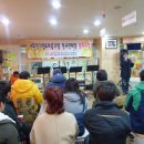 광주다섯손가락음악협동조합 이미지