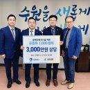 시은소교회 이미지