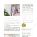 피부희망 코스메틱