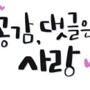 화산식육식당 네이버블로그