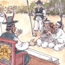 달성판관(達城判官)의 명판결 이미지