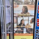 한스델리 - 목포시 장미로 20 | 한스델리
