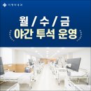 더케이내과의원 이미지