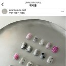 음음네일