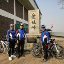 개곡보건진료소 이미지