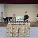 기장군도시관리공단 이미지