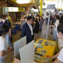 주식회사 성황 이미지