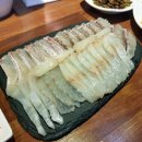 해우름 네이버블로그