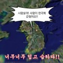 펀비어킹 수정로점 | [블챌] 8월 2주차 포토덤프💫