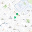 GS25 개포사랑점 이미지