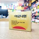 맥스약국 이미지