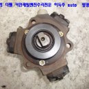 영광자동차공업사 이미지