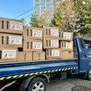 달마학교지역아동센터 이미지