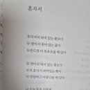 꿈쟁이어린이도서관 티스토리
