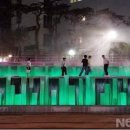금남근린공원 뉴시스