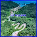 코딩과 함께 떠나는 역사여행 | 홍도에서 떠나는 흑산도 여행 | 흑산도 배편 및 9인승 흑산도 관광택시 완전 정복