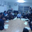 황정마을경로당 이미지