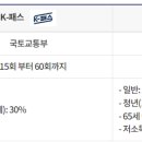 아이패스 이미지