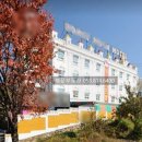 명문모텔 이미지