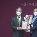 (주)천일환경개발 전주MBC