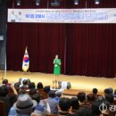 신원아침도시경로당 이미지