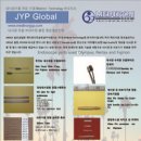 제이와이피글로벌주식회사 이미지