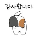 에스에이치바이오 주식회사 이미지