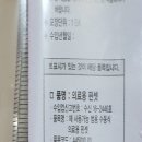 (주)알니사인스트루먼스 이미지