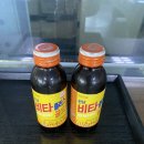 제우스당구클럽 이미지