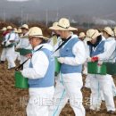 (주)한국협화 이미지