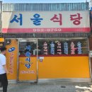 동북로 271 이미지