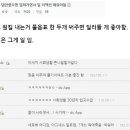 게임버스 이미지