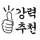 비에스브릿지 이미지