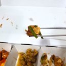 행복한닭강정 | 닭강정 맛집 가마로강정(GAMARO) - <마늘간장, 사천 깐풍기, 닭껍질 튀김(트리플 닭강정 세트)> 솔직...