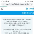 동읍평생교육센터 이미지