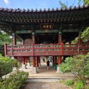 금선사 - 종로구 | 금선사